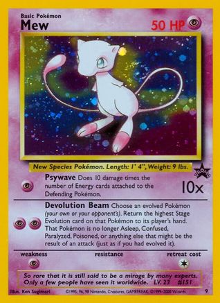 [PKM-R] Mew (9) [Wizards of the Coast: Black Star Promos]