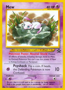 [PKM-R] Mew (47) [Wizards of the Coast: Black Star Promos]