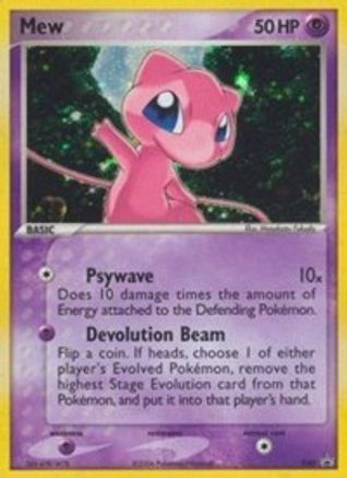 [PKM] Mew (040) [Nintendo: Black Star Promos]