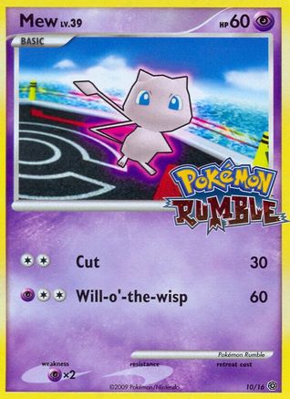 [PKM-R] Mew (10/16) [PokÃƒÂ©mon Rumble]
