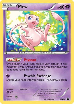 [PKM] Mew (BW98) [Black & White: Black Star Promos]