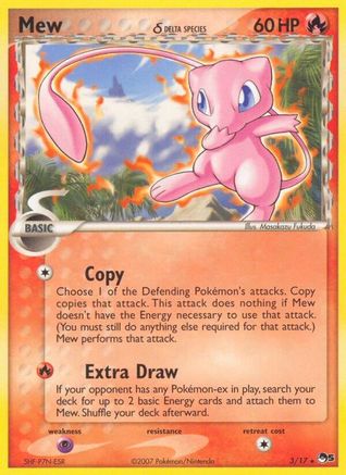 [PKM] Mew (3/17) (Delta Species) [POP Series 5]