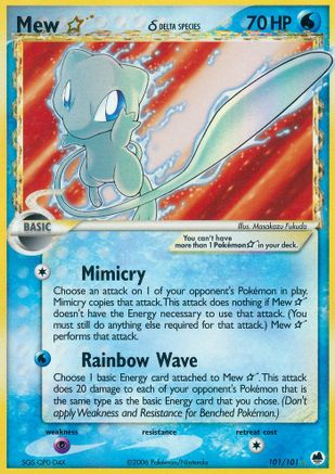 [PKM-R] Mew Star (101/101) (Delta Species) [EX: Dragon Frontiers]