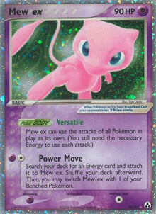[PKM-R] Mew ex (88/92) [EX: Legend Maker]