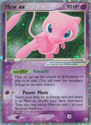 [PKM] Mew ex (88/92) [EX: Legend Maker]