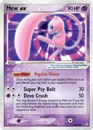 [PKM] Mew ex (100/110) [EX: Holon Phantoms]