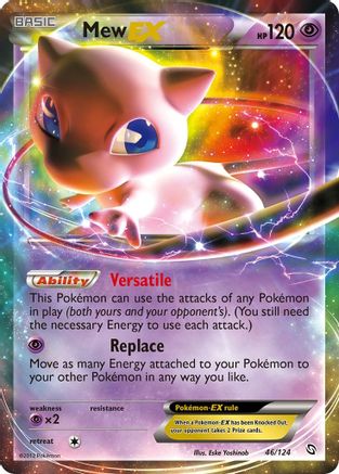 [PKM-R] Mew EX (46/124) [Black & White: Dragons Exalted]