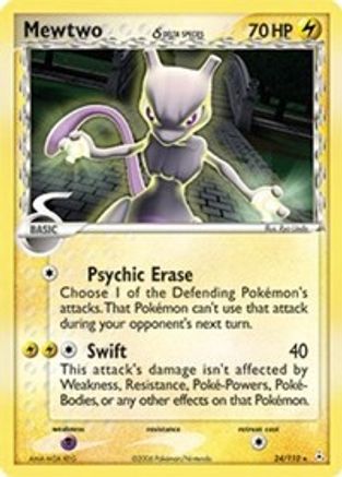 [PKM-R] Mewtwo (24/110) (Delta Species) (Stamped) [EX: Holon Phantoms]