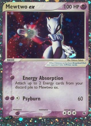 [PKM] Mewtwo ex (101/109) [EX: Ruby & Sapphire]