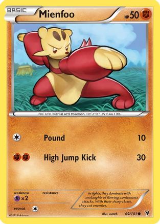 [PKM] Mienfoo (69/101) [Black & White: Noble Victories]
