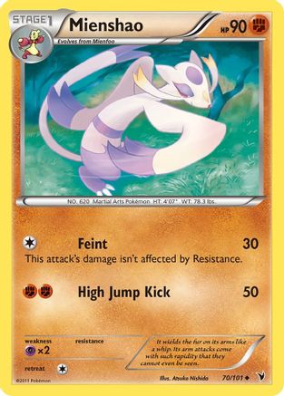 [PKM] Mienshao (70/101) [Black & White: Noble Victories]