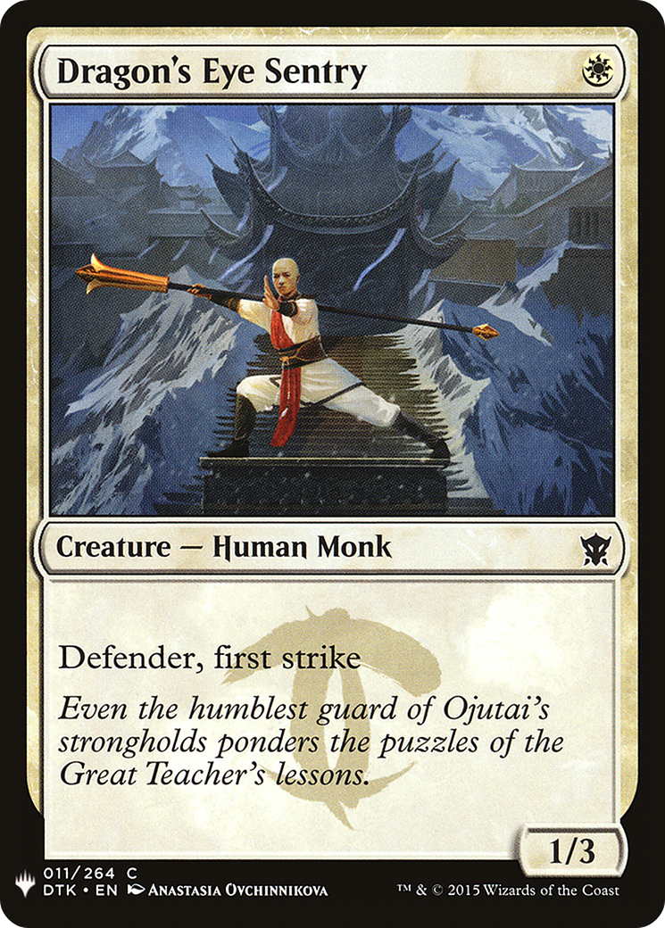 {C} Dragon's Eye Sentry [Mystery Booster][LS DTK 011]