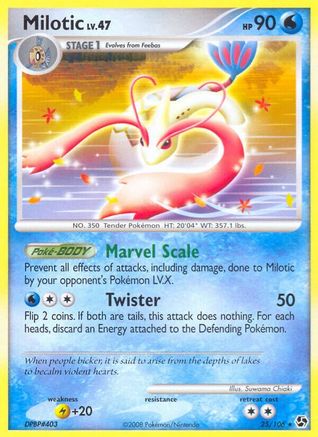 [PKM] Milotic (25/106) [Diamond & Pearl: Great Encounters]