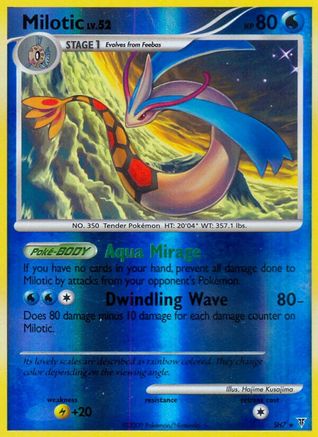 [PKM] Milotic (SH7) [Platinum: Supreme Victors]