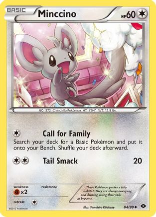 [PKM] Minccino (84/99) [Black & White: Next Destinies]