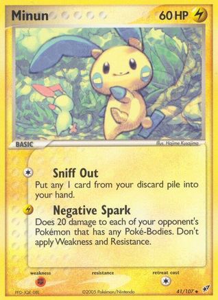 [PKM] Minun (41/107) (Stamped) [EX: Deoxys]