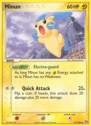 [PKM] Minun (37/106) (Stamped) [EX: Emerald]