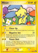 [PKM-R] Minun (4/17) [POP Series 3]