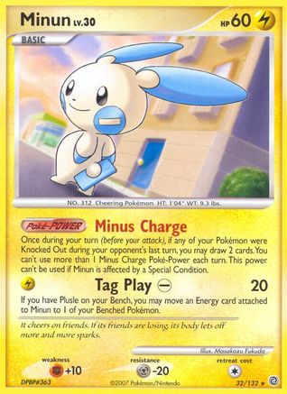 [PKM] Minun (32/132) [Diamond & Pearl: Secret Wonders]