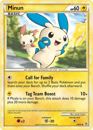 [PKM] Minun (34/95) [HeartGold & SoulSilver: Unleashed]