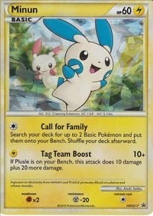 [PKM] Minun (HGSS17) [HeartGold & SoulSilver: Black Star Promos]