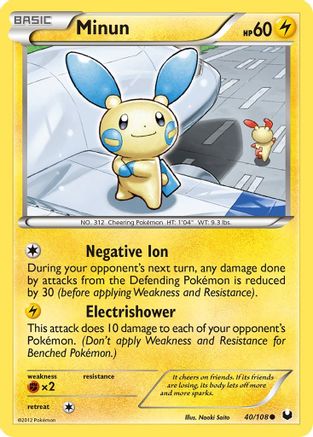 [PKM-C] Minun (40/108) [Black & White: Dark Explorers]