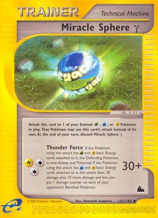 [PKM] Miracle Sphere Gamma (131/144) [Skyridge]