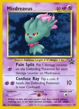 [PKM-R] Misdreavus (39) [Wizards of the Coast: Black Star Promos]