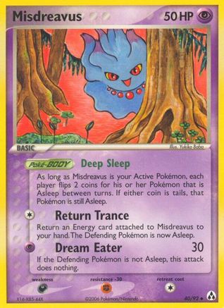 [PKM] Misdreavus (40/92) [EX: Legend Maker]