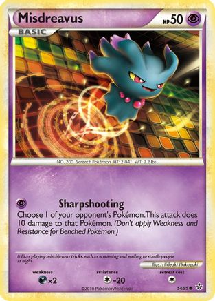 [PKM-C] Misdreavus (54/95) [HeartGold & SoulSilver: Unleashed]