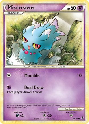 [PKM-C] Misdreavus (65/95) [HeartGold & SoulSilver: Call of Legends]