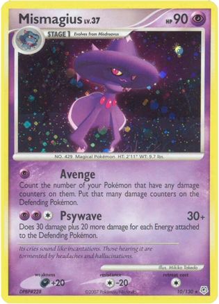 [PKM] Mismagius (10/130) [Diamond & Pearl: Base Set]