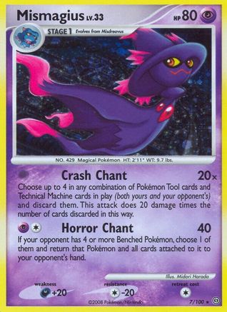 [PKM-R] Mismagius (7/100) [Diamond & Pearl: Stormfront]