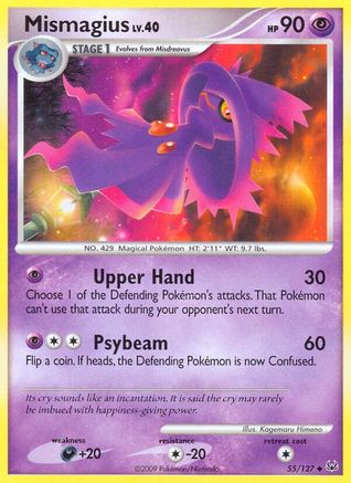 [PKM] Mismagius (55/127) [Platinum: Base Set]