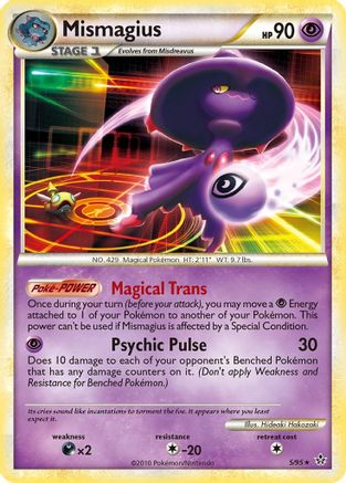 [PKM] Mismagius (5/95) [HeartGold & SoulSilver: Unleashed]