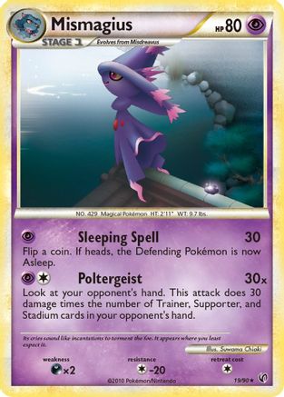 [PKM] Mismagius (19/90) [HeartGold & SoulSilver: Undaunted]