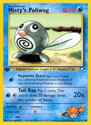 [PKM] Misty's Poliwag (87/132) [Gym Heroes 1st Edition]