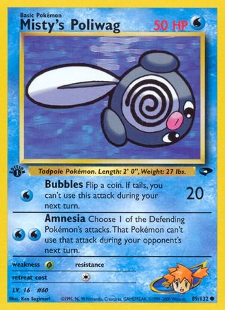 [PKM] Misty's Poliwag (89/132) [Gym Challenge 1st Edition]