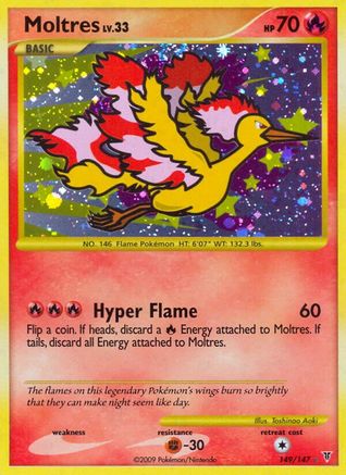 [PKM] Moltres (149/147) [Platinum: Supreme Victors]