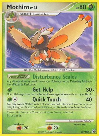 [PKM] Mothim (42/100) [Diamond & Pearl: Majestic Dawn]