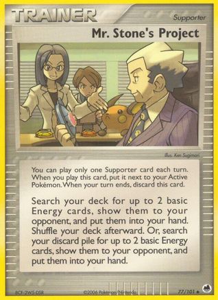 [TR] Mr. Stone's Project (77/101) (Stamped) [EX: Dragon Frontiers]