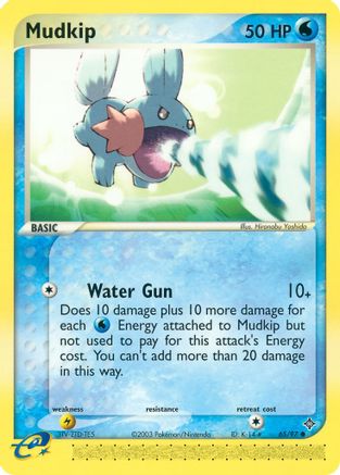 [PKM-C] Mudkip (65/97) [EX: Dragon]