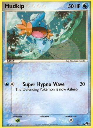 [PKM] Mudkip (11/17) [POP Series 4]