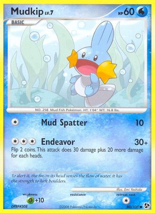 [PKM-C] Mudkip (80/106) [Diamond & Pearl: Great Encounters]