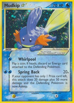 [PKM] Mudkip Star (107/109) [EX: Team Rocket Returns]