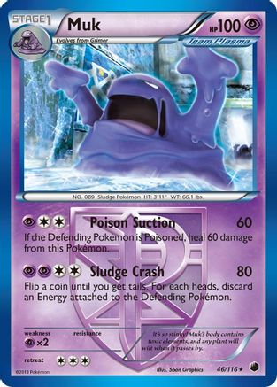 [PKM-R] Muk (46/116) [Black & White: Plasma Freeze]