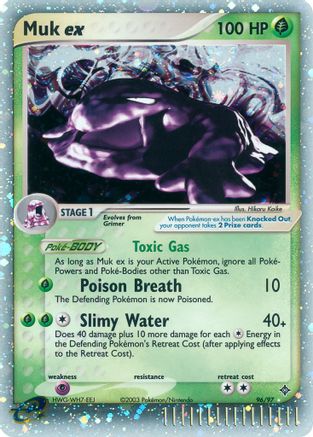 [PKM] Muk ex (96/97) [EX: Dragon]