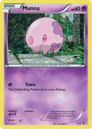 [PKM] Munna (7/12) [McDonald's Promos: 2011 Collection]