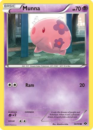 [PKM-C] Munna (58/99) [Black & White: Next Destinies]