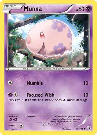 [PKM] Munna (39/101) [Black & White: Plasma Blast]